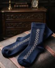 Premium blue socks for men